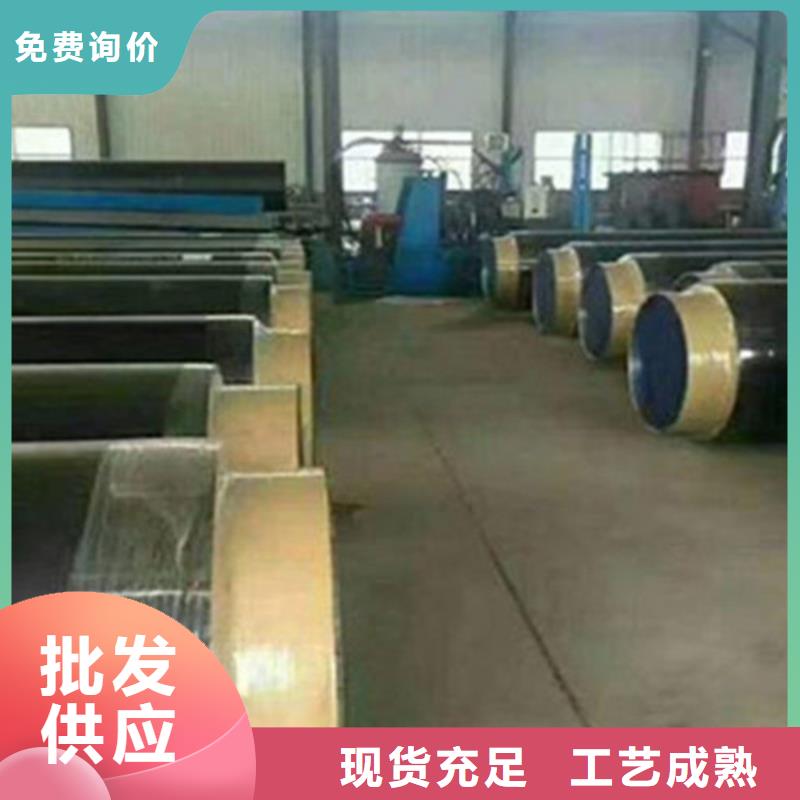 欢迎访问##钢套钢无缝钢管##厂家