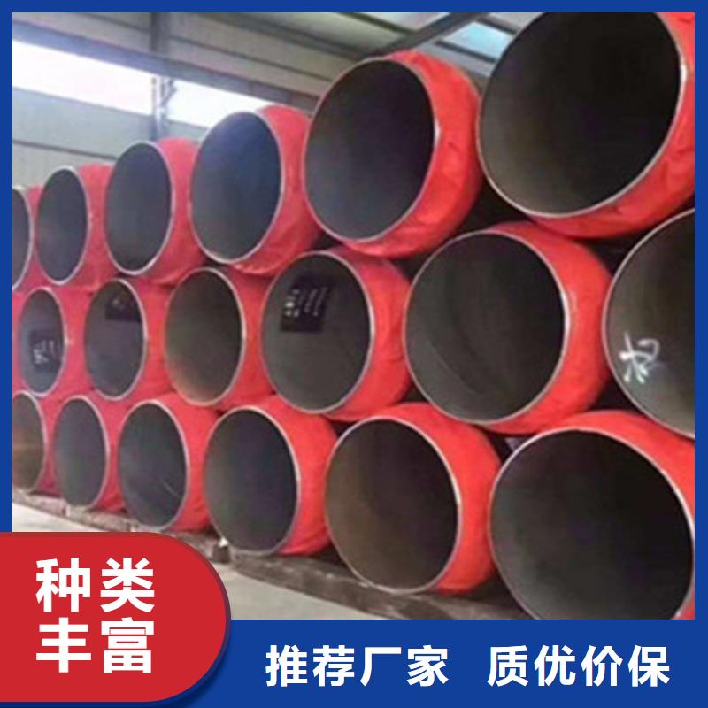钢套钢保温管,热浸塑穿线管厂家核心技术