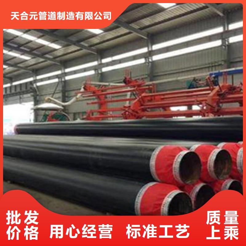 硅酸铝保温钢管厂家好品质