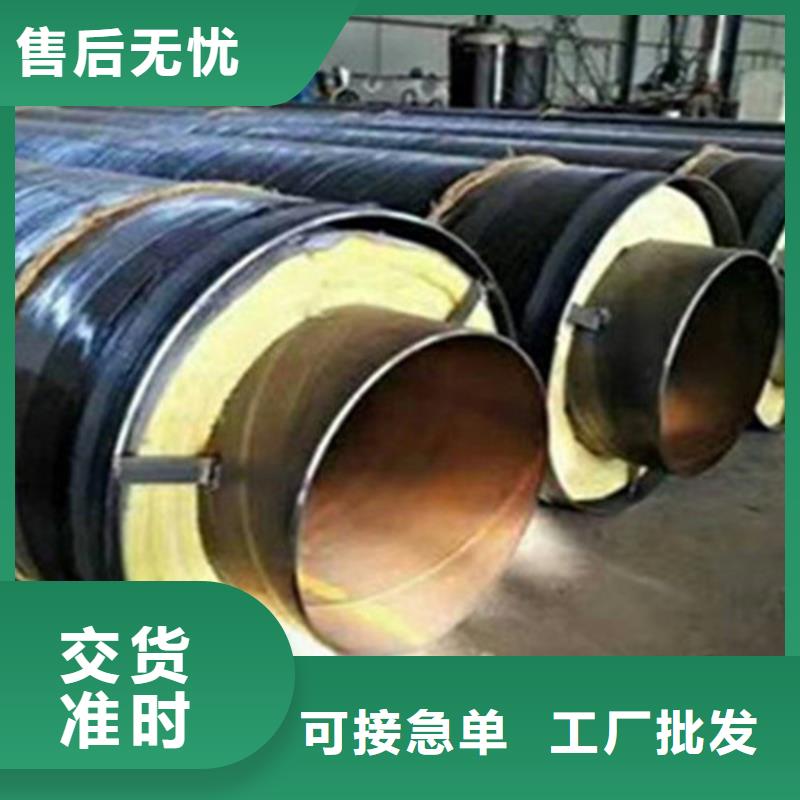 硅酸铝保温钢管-只做精品