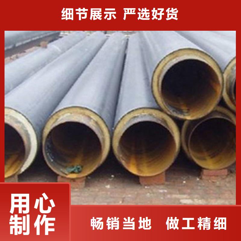 硅酸铝保温无缝钢管价格-可按需定做