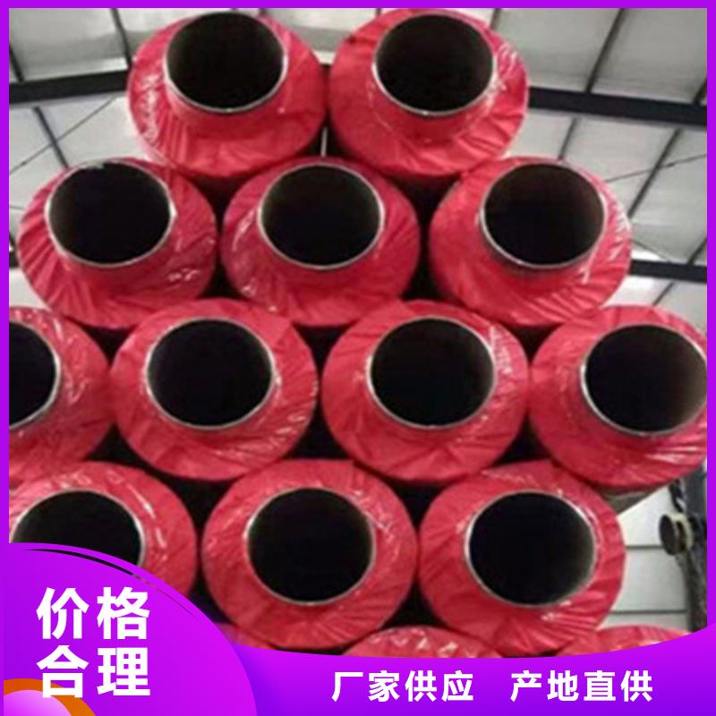 钢套钢无缝钢管当天发货