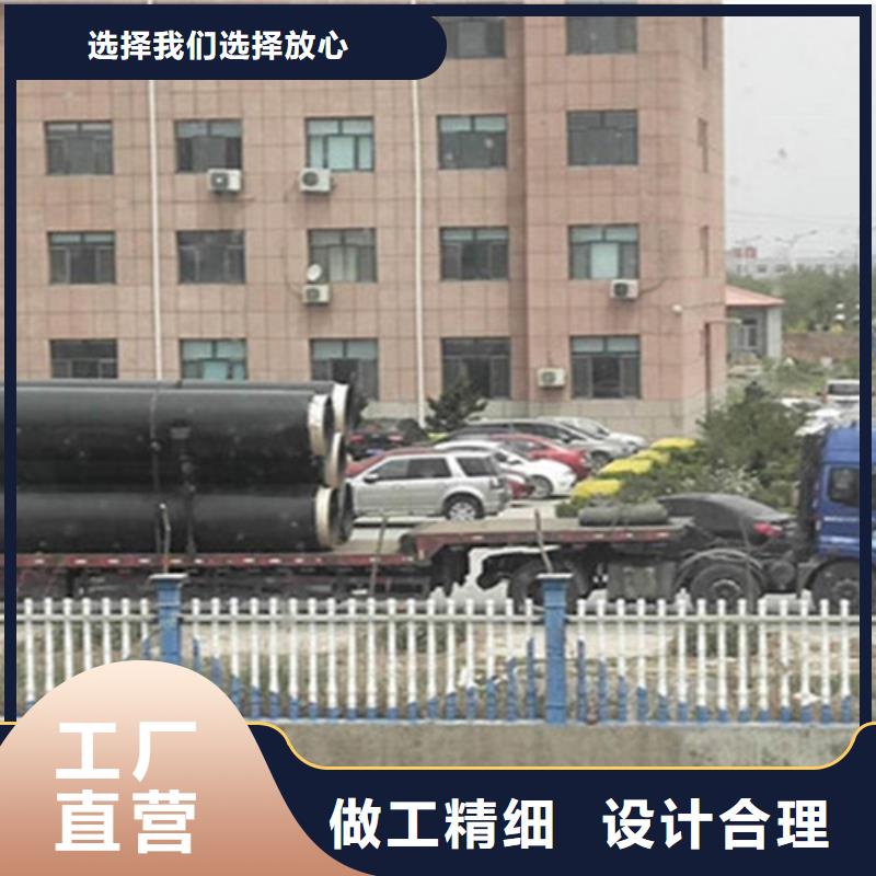 硅酸钙保温钢管|品质好的硅酸钙保温钢管厂家