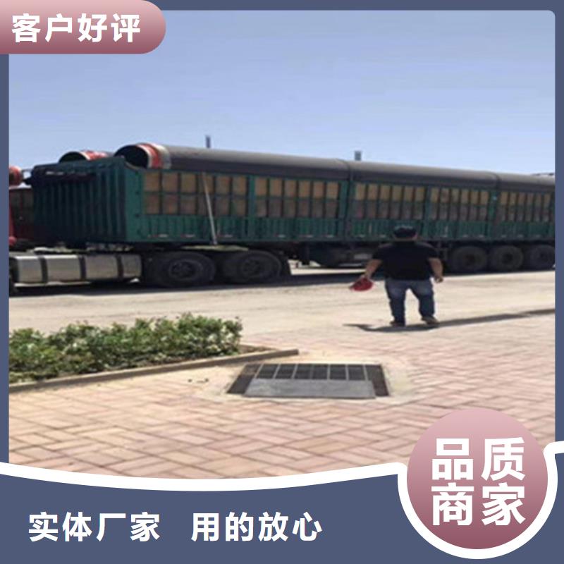 硅酸铝保温钢管品质有保障