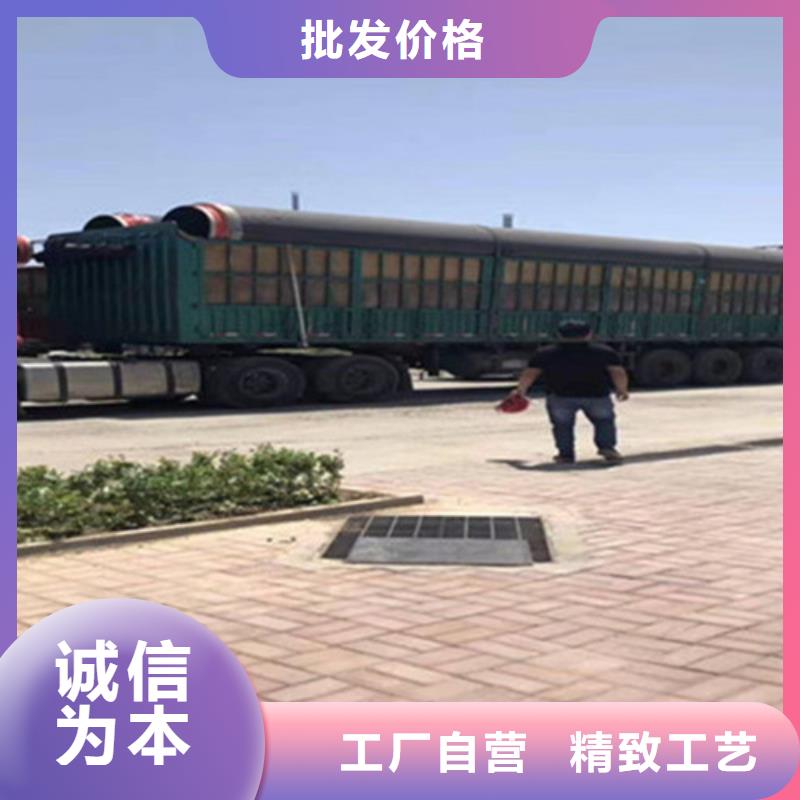 价格低的岩棉保温钢管厂家