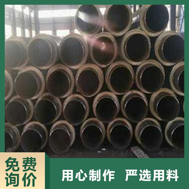 硅酸钙保温无缝钢管厂家总部