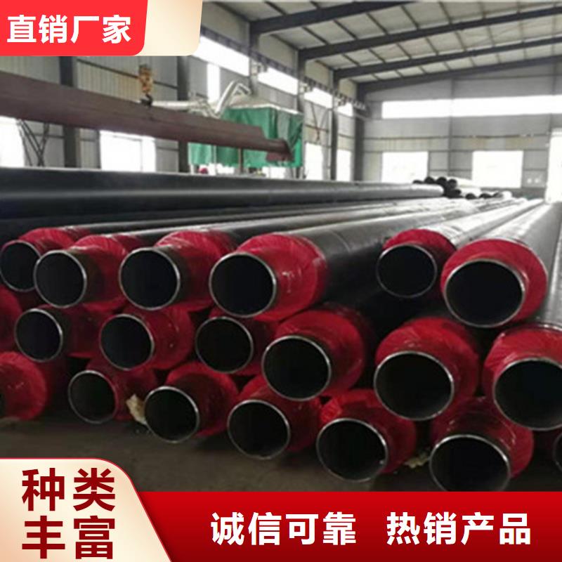 硅酸铝保温无缝钢管价格-可按需定做