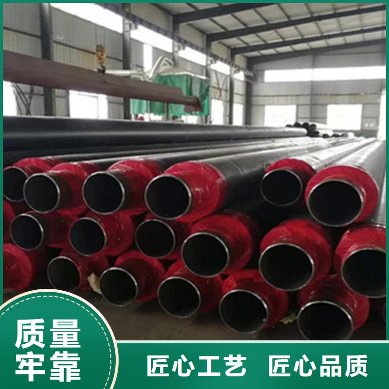 钢套钢保温螺旋钢管-好品质、放心买
