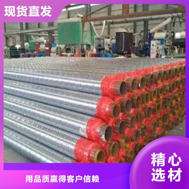 硅酸钙保温无缝钢管定制厂家