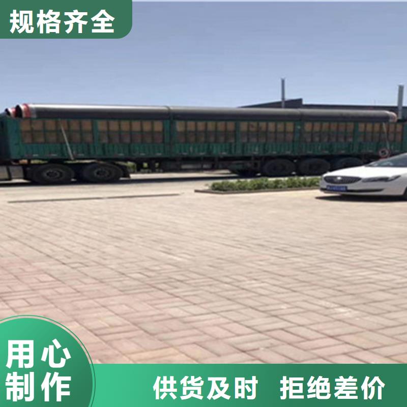 钢套钢保温直缝钢管生产厂家_大量现货
