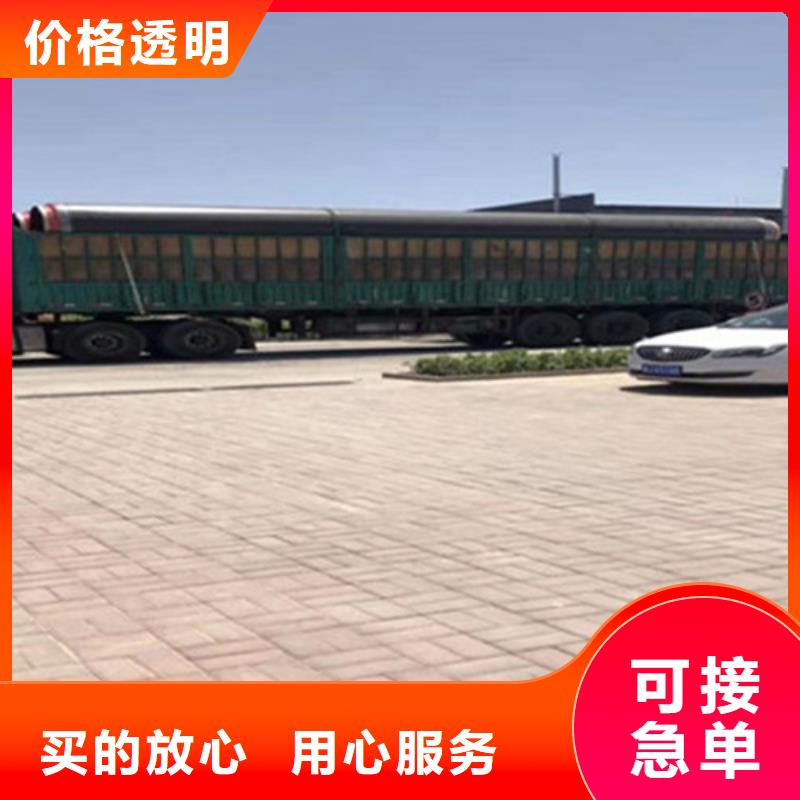 硅酸钙保温钢管-常规货源当天发出