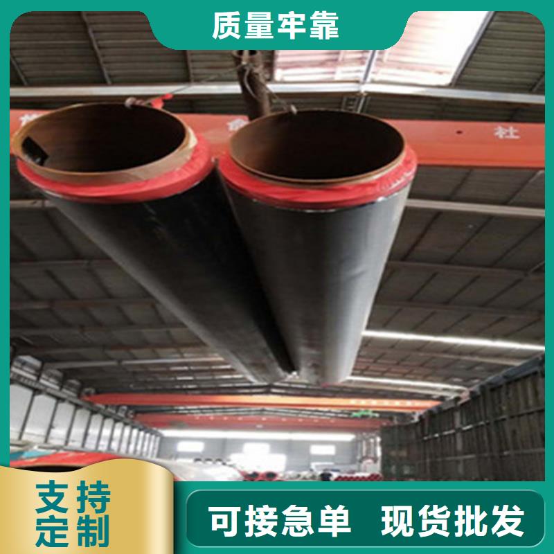 钢套钢保温螺旋钢管-好品质、放心买