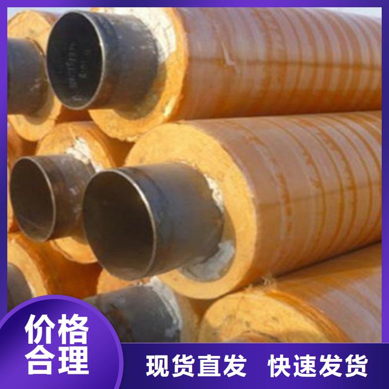 钢套钢保温螺旋钢管厂家定制