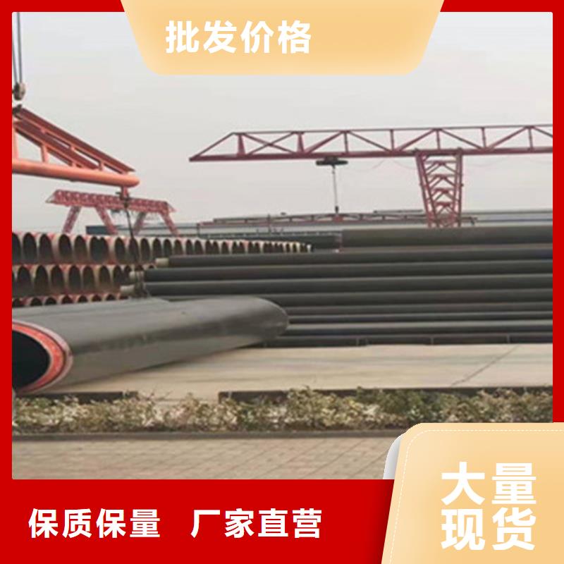 钢套钢保温螺旋钢管-好品质、放心买