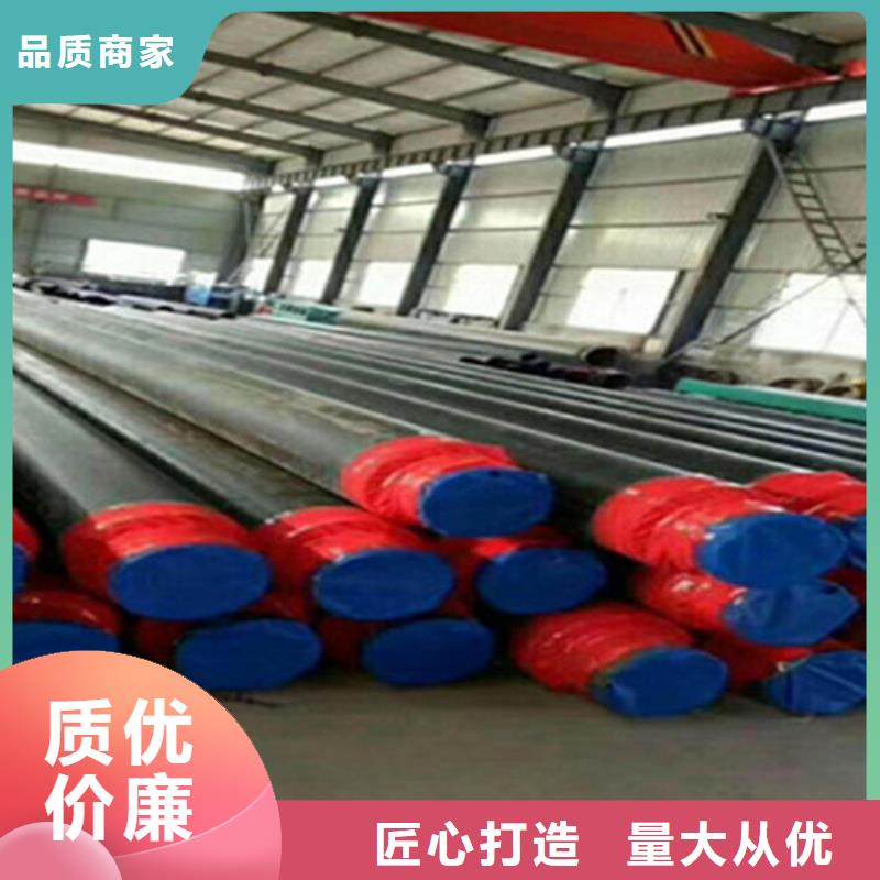 蒸汽保温无缝钢管品质放心