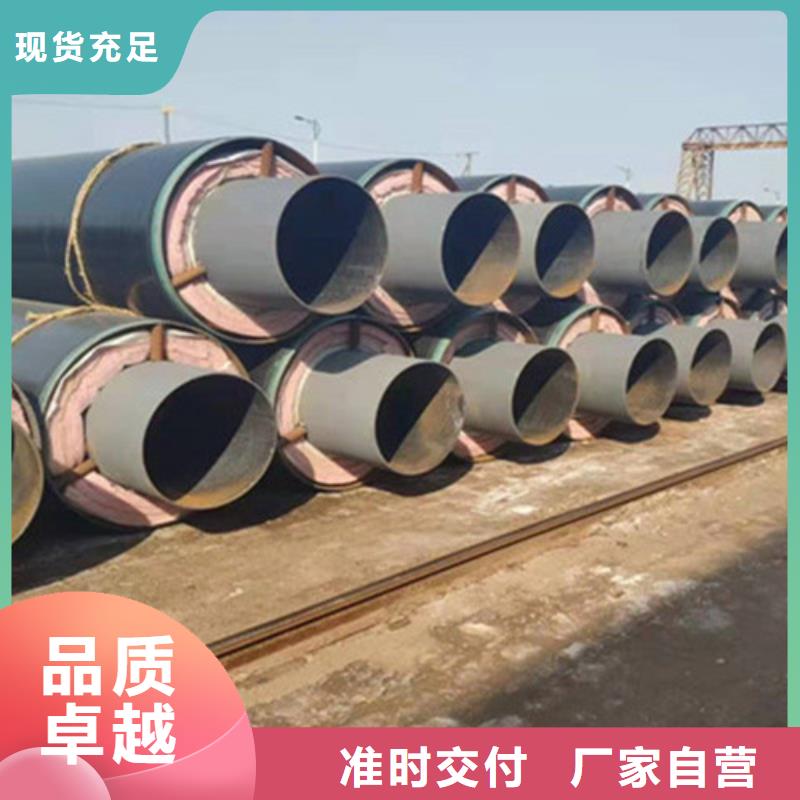 钢套钢保温螺旋钢管厂家定制