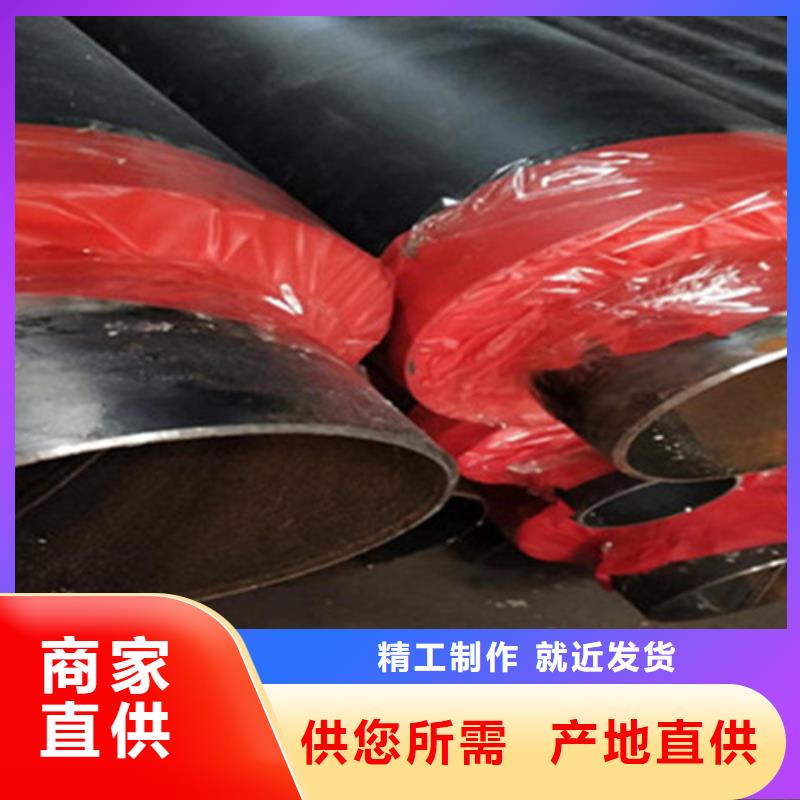 钢套钢保温螺旋钢管-钢套钢保温螺旋钢管可定制