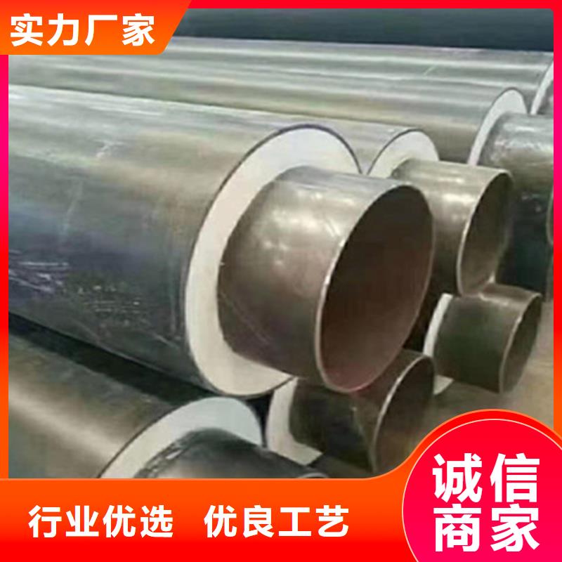 欢迎访问##钢套钢无缝钢管##厂家
