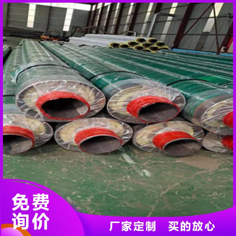 硅酸钙保温无缝钢管厂家支持定制