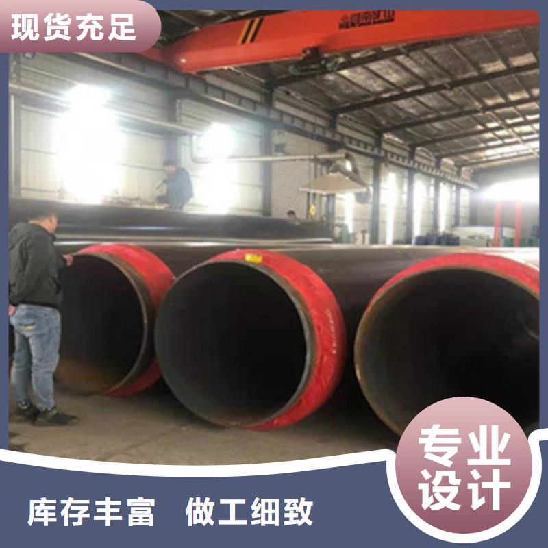 钢套钢无缝钢管企业