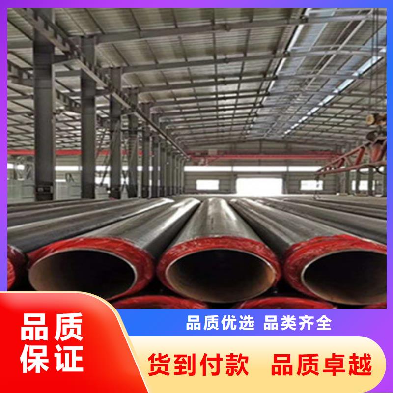 钢套钢保温螺旋钢管-钢套钢保温螺旋钢管可定制