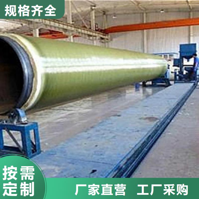 批发钢套钢岩棉保温钢管价格
