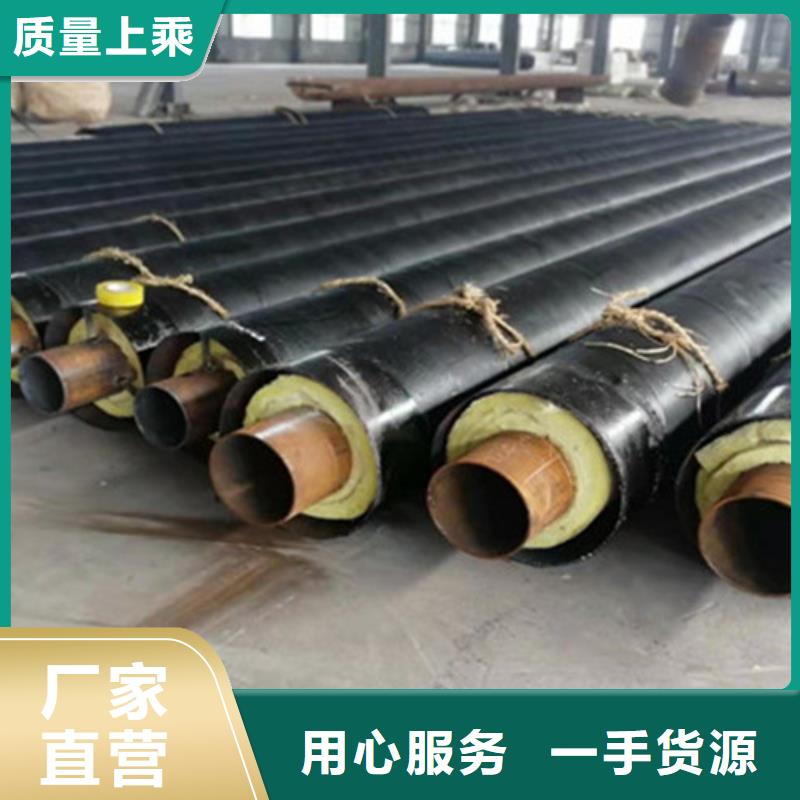 钢套钢保温螺旋钢管厂家定制