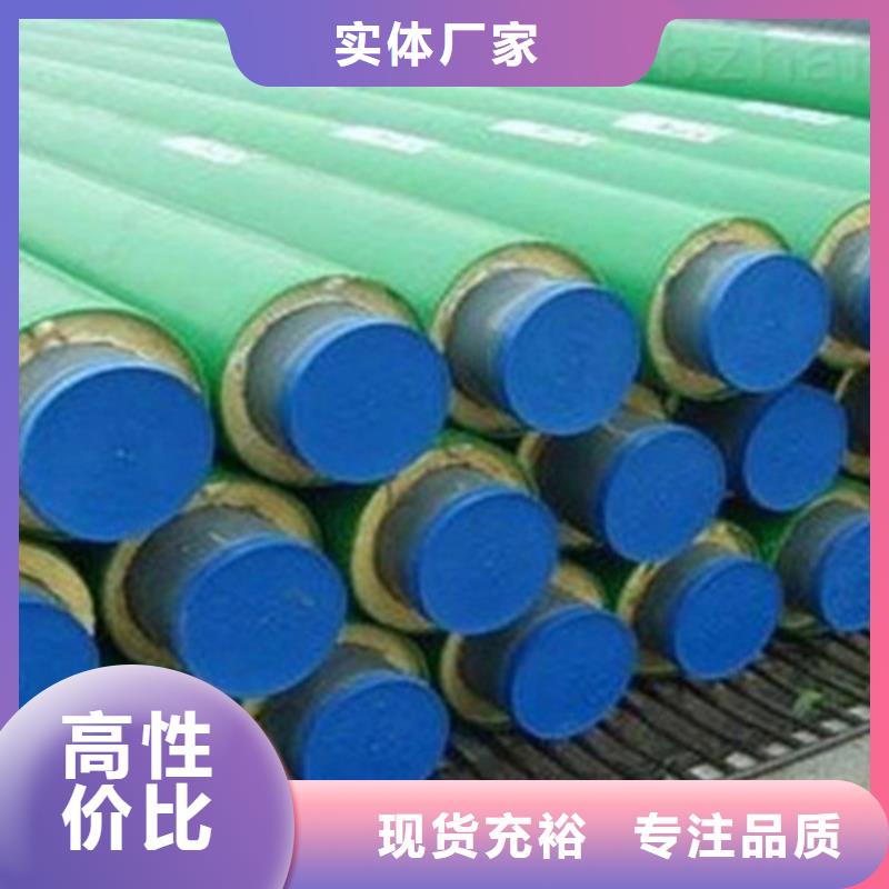 硅酸钙保温无缝钢管厂家总部