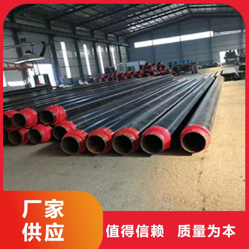 批发钢套钢岩棉保温钢管价格