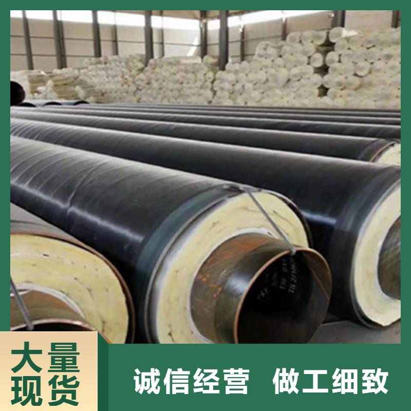 【钢套钢保温管钢套钢保温管厂批发供应】