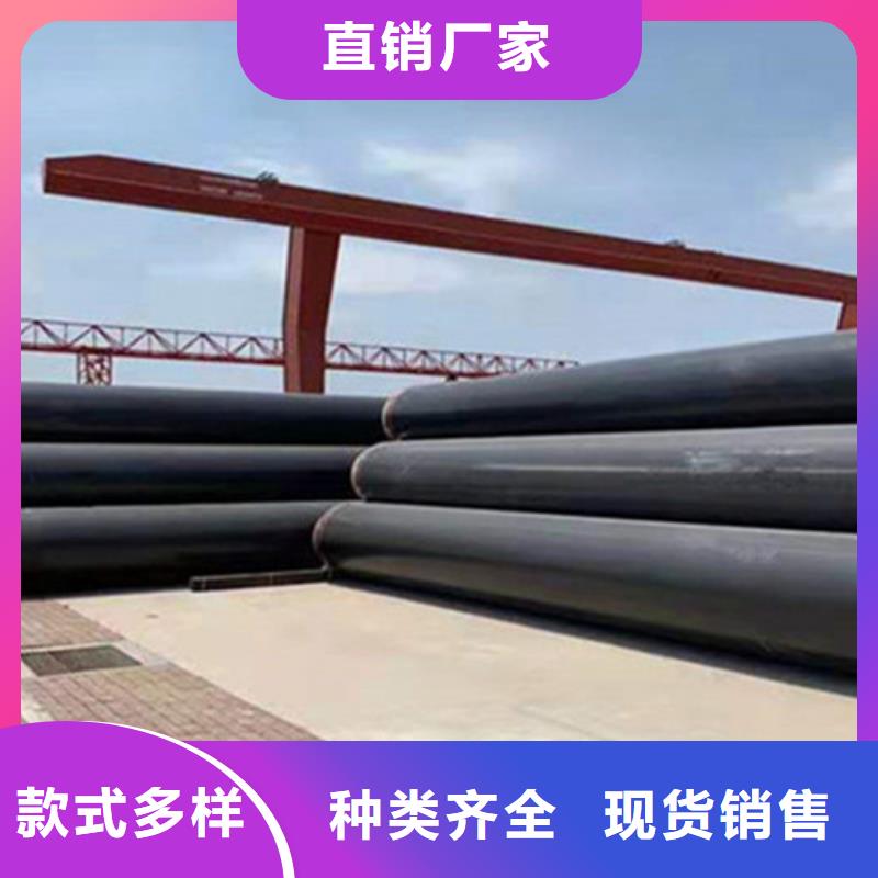 钢套钢保温螺旋钢管公司_河北天合元管道制造有限公司