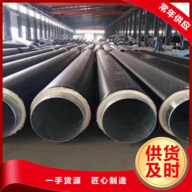 钢套钢保温螺旋钢管公司_河北天合元管道制造有限公司