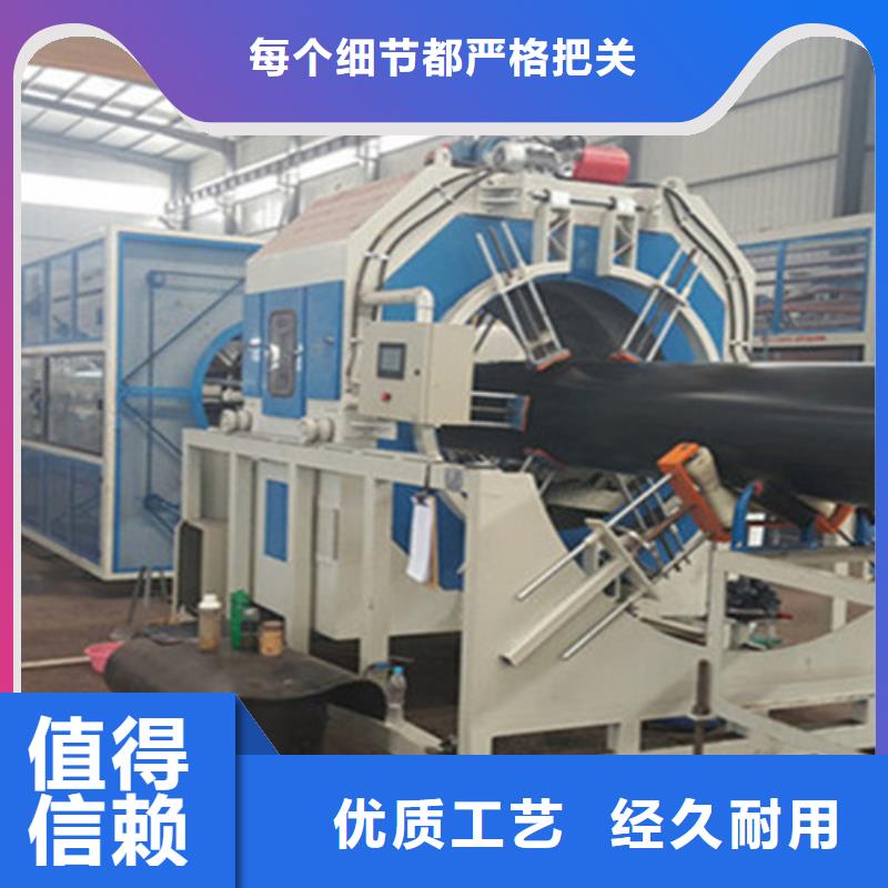 【预制直埋保温钢管】_环氧树脂防腐钢管厂设备齐全支持定制