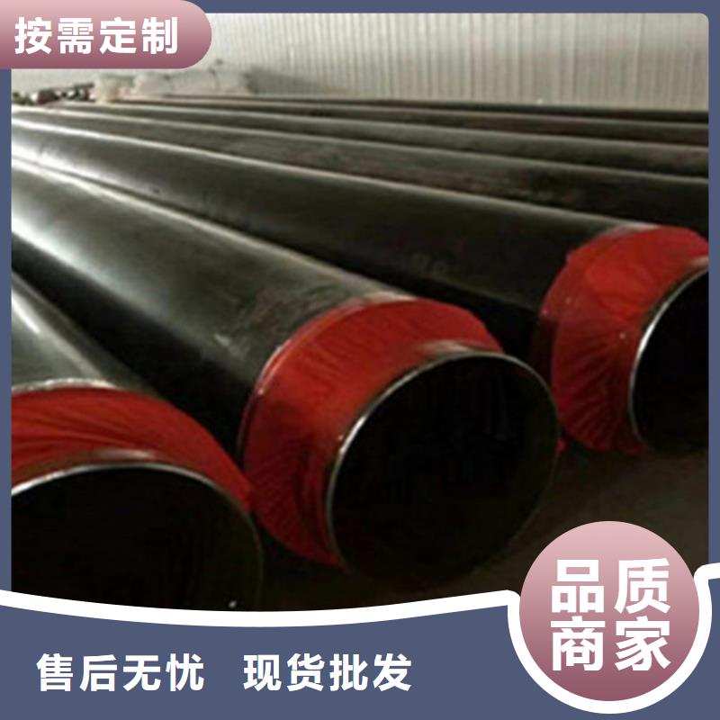 保温无缝钢管品种齐全的厂家