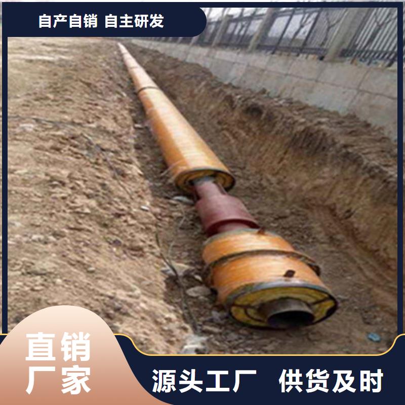 保温无缝钢管企业-大厂直销