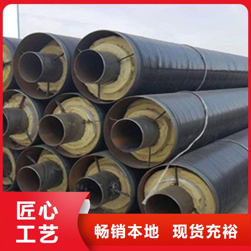 泡沫保温钢管-我们是厂家！
