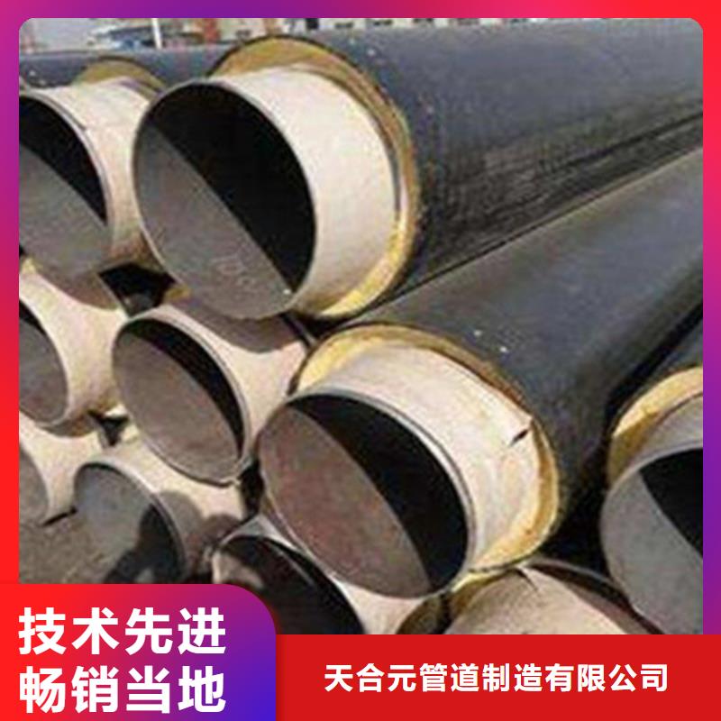 泡沫直缝钢管价格低交货快