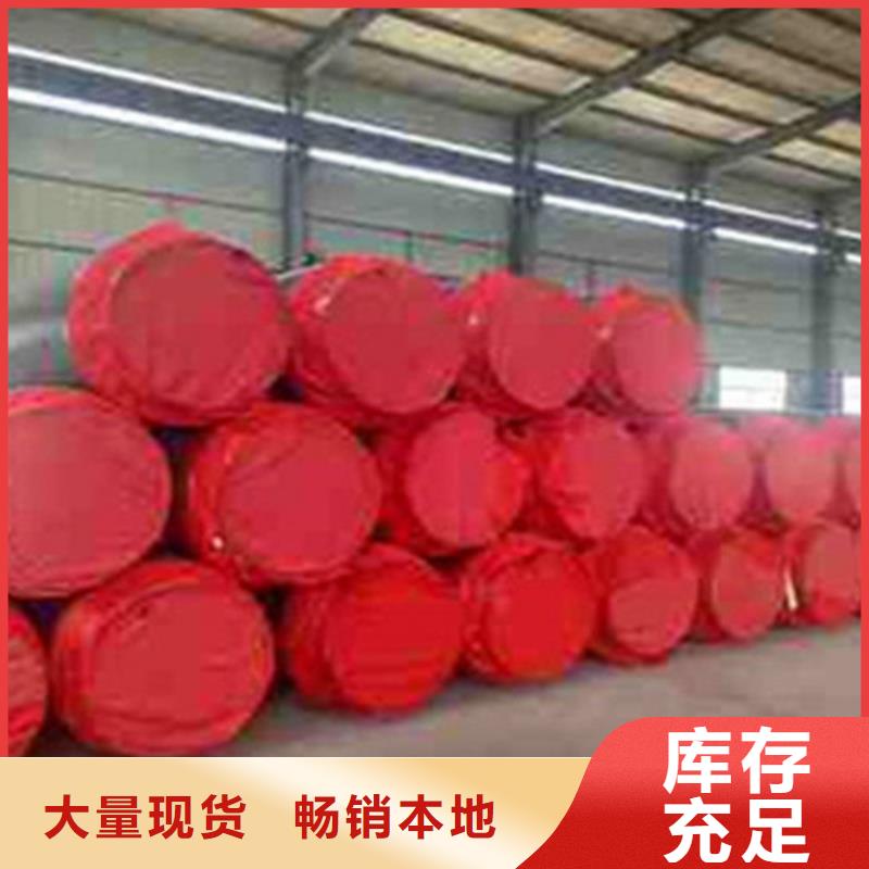 预制直埋保温钢管【热浸塑穿线管厂】正规厂家