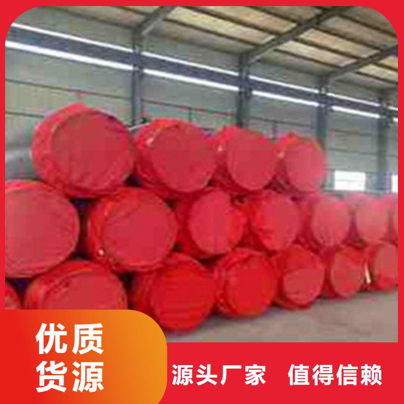 聚氨酯泡沫保温管_欢迎致电