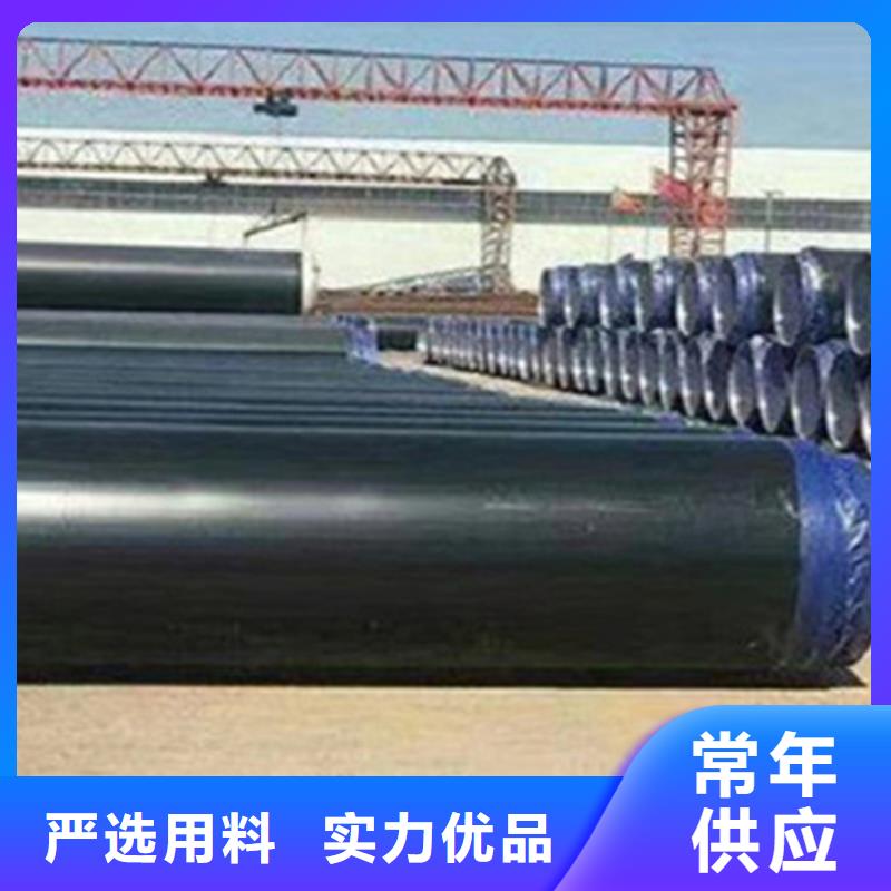 泡沫保温螺旋钢管非标规格定做