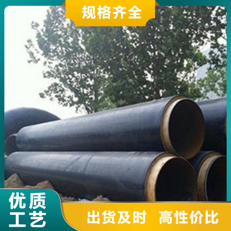 泡沫保温螺旋钢管非标规格定做