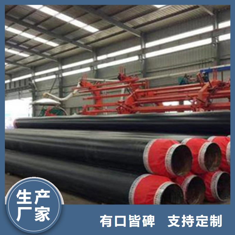 泡沫保温无缝钢管十年生产经验