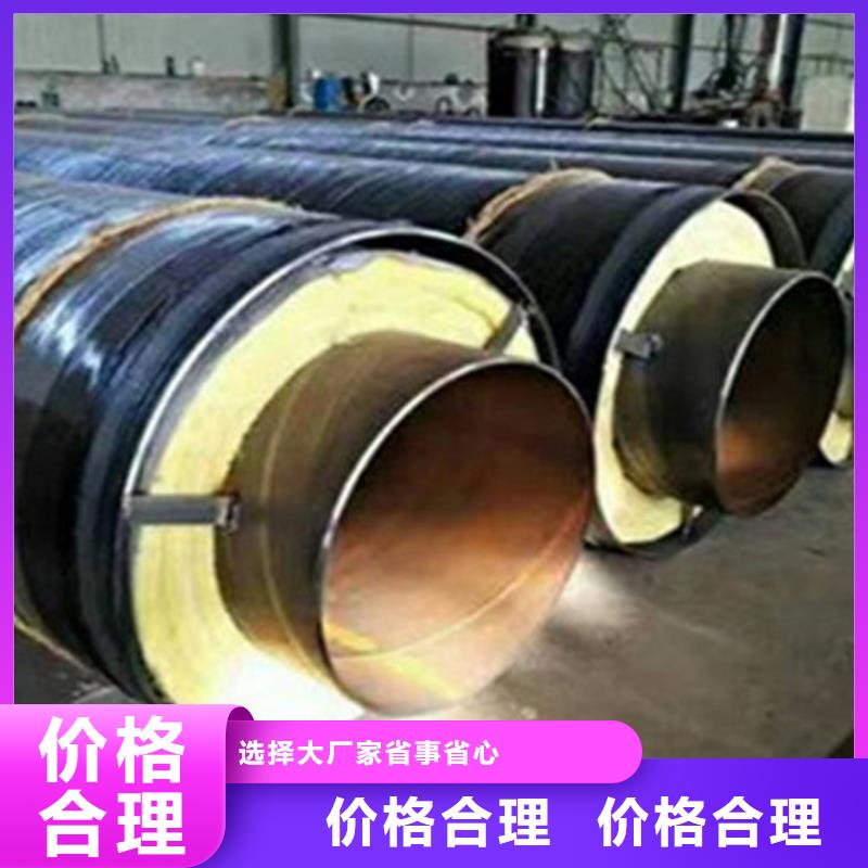 聚氨酯保温螺旋管_多年制造经验