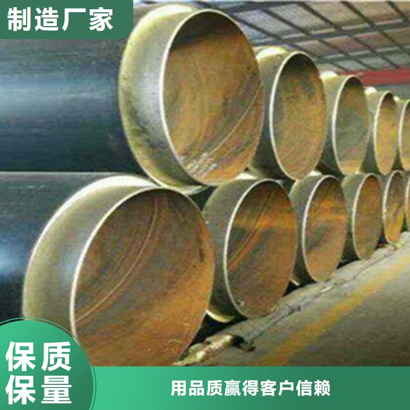 批发直埋保温钢管的厂家