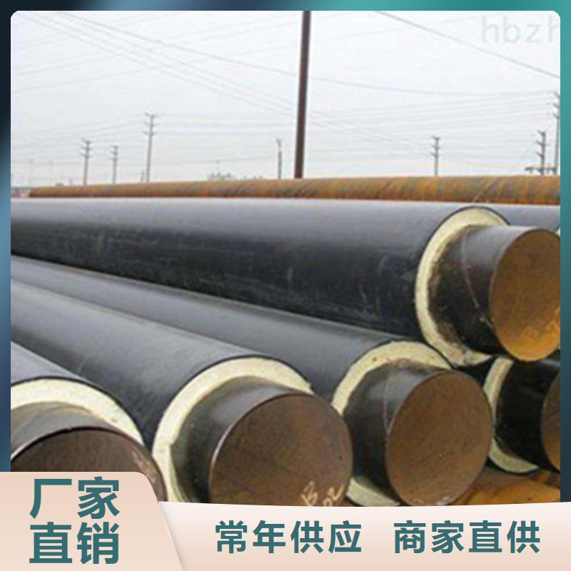 泡沫直缝钢管价格低交货快