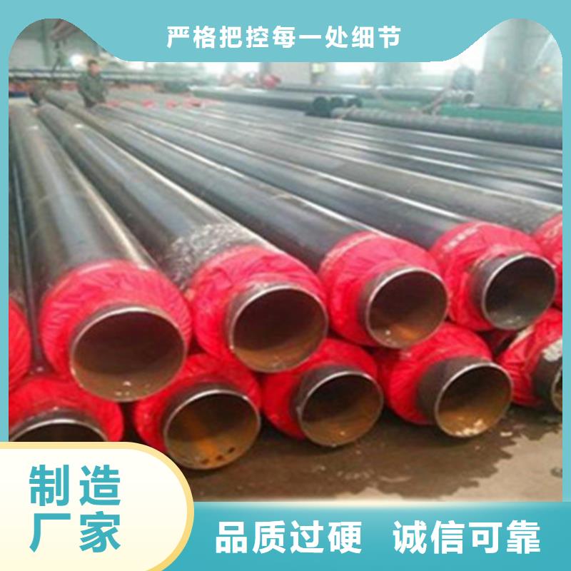保温无缝钢管品种齐全的厂家