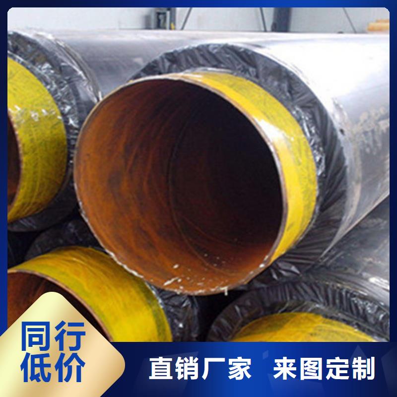 泡沫保温无缝钢管十年生产经验
