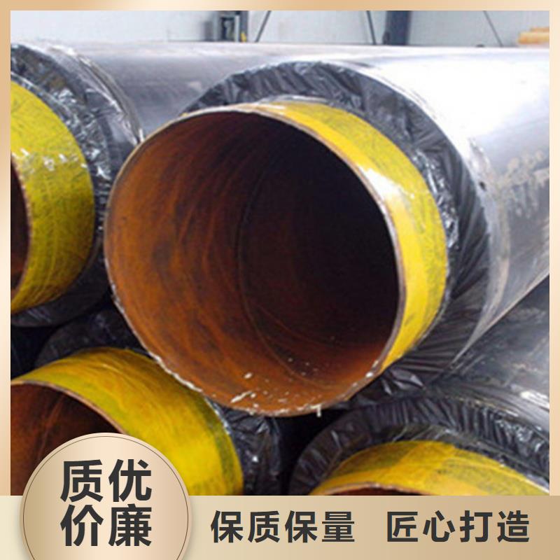 供应泡沫保温无缝钢管泡沫保温无缝钢管批发
