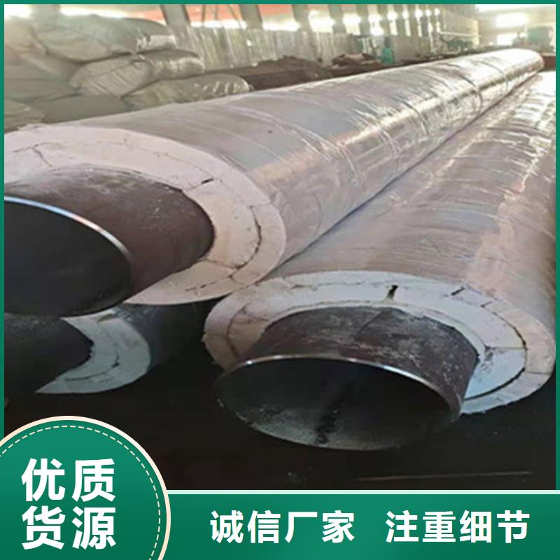 专业销售聚氨酯发泡保温管-全国配送