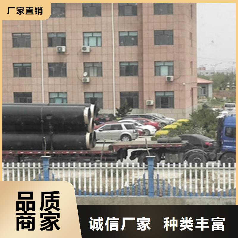 专业销售预制直埋保温钢管厂家